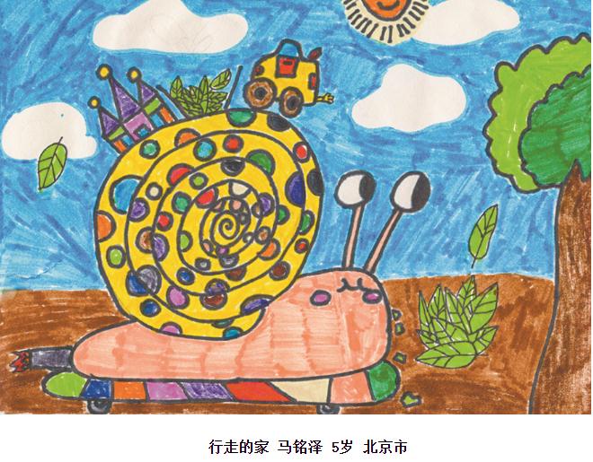 六一國際兒童節(jié)“我心中的建筑和城市”兒童繪畫出爐啦！
