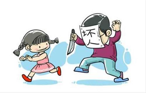 增強孩子自我保護意識 家長做好這幾點