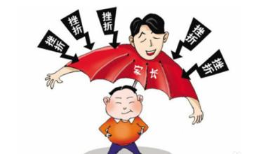 你家孩子吃飯還喂嗎？寶寶獨(dú)立性不強(qiáng)很依賴(lài)大人怎么辦？