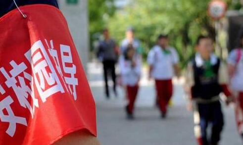 北京明確九種“校鬧”行為 包括制造、散布謠言等