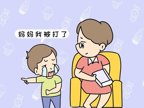 寶寶偏愛“暴力”媽媽  了解寶寶內(nèi)心秘密巧應(yīng)對(duì)