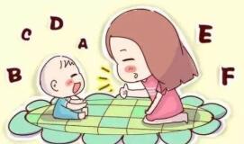 2歲寶寶像個(gè)“復(fù)讀機(jī)”家長(zhǎng)很煩 重復(fù)里有成長(zhǎng)的秘密