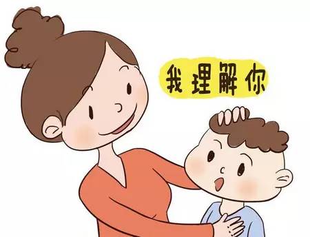 精神營養(yǎng)；安慰孩子和喂飽孩子一樣重要