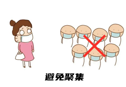 疫情來襲做好兒童防護 出門注意事項再提醒