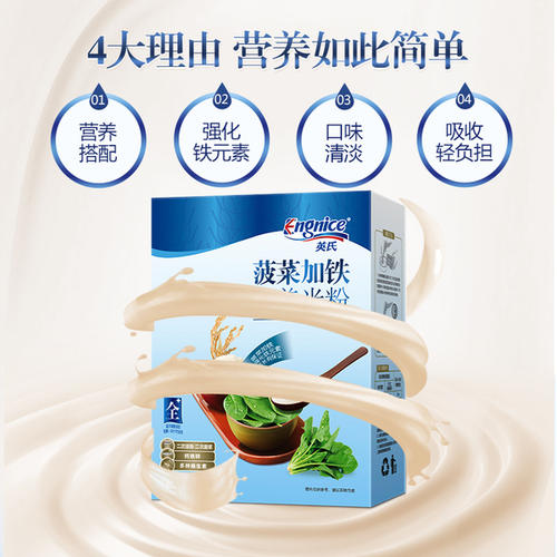 德國(guó)米粉被檢出重金屬“鎘” 海淘有風(fēng)險(xiǎn)購(gòu)物需謹(jǐn)慎