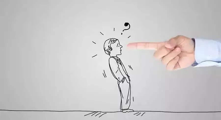 想要你的批評管用 必須避開幾個常見的誤區(qū)