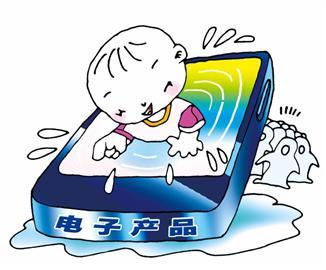 長(zhǎng)期沉迷電子產(chǎn)品危害大 嚴(yán)管孩子才不會(huì)毀了他