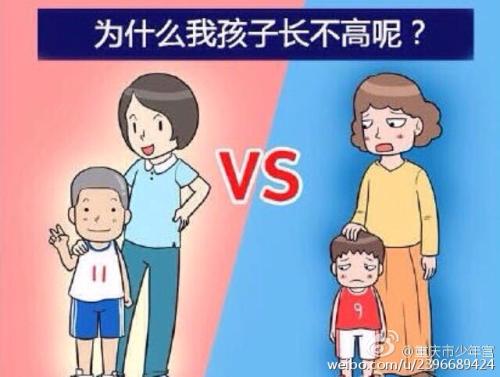 想讓讓孩子長(zhǎng)得高 睡得好是重要因素