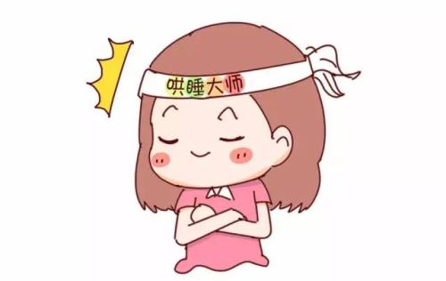 如何讓寶寶睡得更好 最實用的指導大全