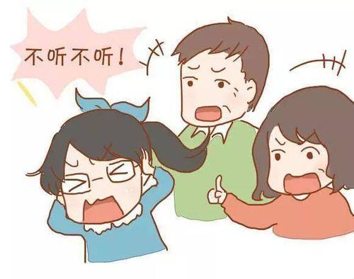 父母要從小培養(yǎng)孩子的自我成長意識