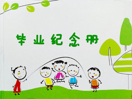 親貝網(wǎng)推薦丨畢業(yè)季幼兒園老師給孩子們的一封信