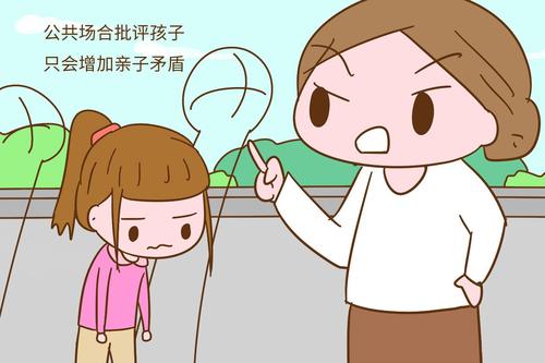 批評教育是門藝術 注意時間也要注意場合