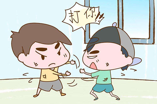 孩子打人怎么辦 在不同的階段需要采取不同的應對辦法