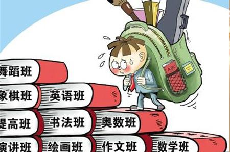 孩子不愿意去興趣班 家長(zhǎng)要保護(hù)好孩子的興趣萌芽