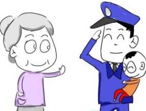 暑假是兒童丟失高發(fā)期 識別人販子的5種新型騙術