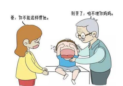 這幾種老人不適合當(dāng)帶娃 千萬別勉強