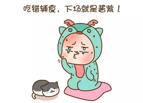 喂輔食要小心 這4種輔食不能喂給寶寶