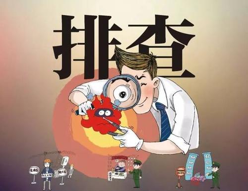 9個(gè)居家隱患盤點(diǎn) 沒想到這些也危險(xiǎn)