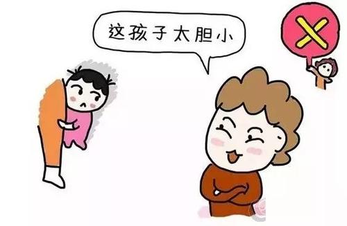 不同年齡的孩子有不同攻擊行為 不要給孩子貼標(biāo)簽