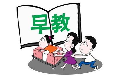 早教班、興趣班怎么選?是否必須上?