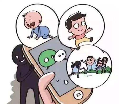 朋友圈曬娃有隱患 這些信息不要暴露