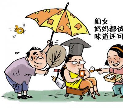 “慈母”真的“多敗兒”？只是你的方法沒用對