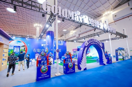 高培乳業(yè)亮相消費展，打造高培臻愛草飼奶粉自貿(mào)港國際品牌形象