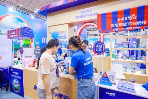 高培臻愛草飼奶粉展現(xiàn)品牌競爭力 高培迎來國際化發(fā)展契機