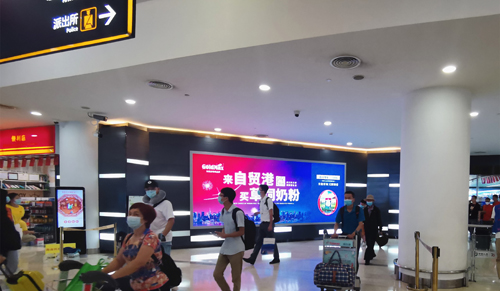 自貿(mào)港免稅銷售創(chuàng)新高！免稅店暢銷奶粉高培臻愛備受關(guān)注