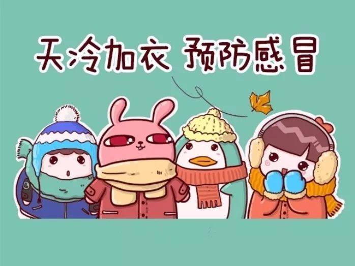 流感高發(fā)季節(jié)，怎樣預(yù)防呢？