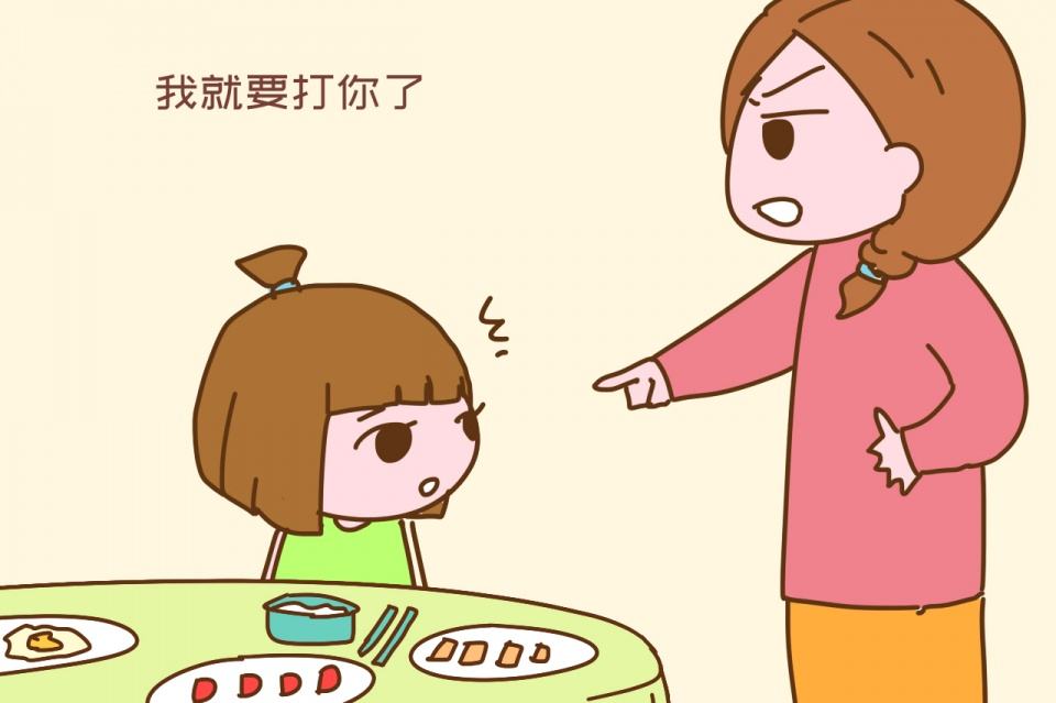 覺得孩子做事太磨嘰？實(shí)則是家長的錯