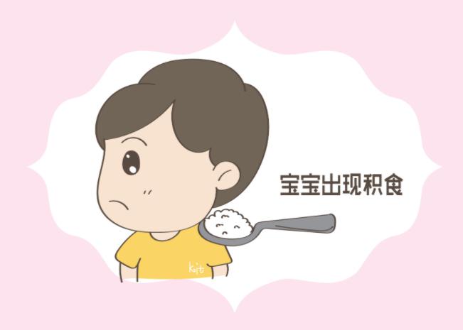 入冬孩子容易積食？這些飲食規(guī)矩家長要牢記