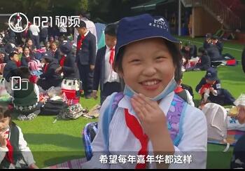 疫情期間不遠(yuǎn)游，上海一小學(xué)組織超迷你秋游