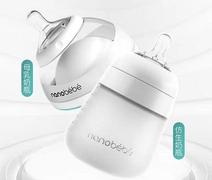 Nanobebe專注新生兒成長健康