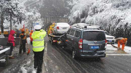 長春暴雪將至 家長收到學校停課通知