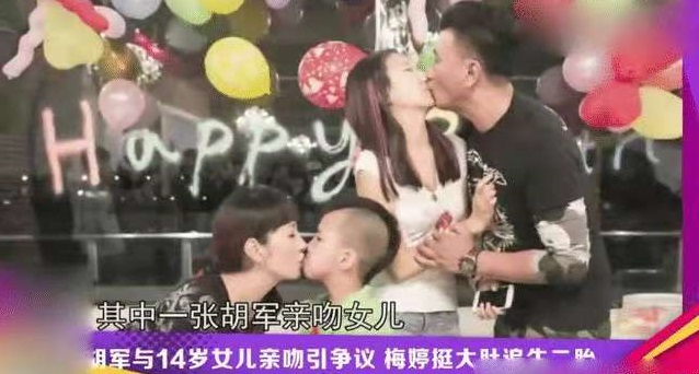 對(duì)孩子的“性教育”，從和異性孩子保持“適度”距離開始