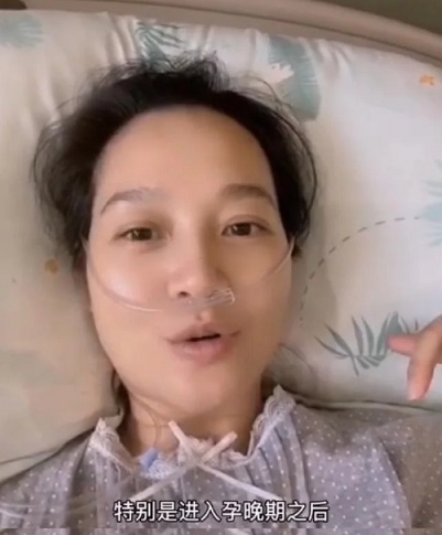 主持人朱丹入院待產(chǎn)，分享近況時(shí)全程吸氧，自曝孕晚期焦慮