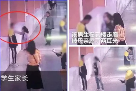 想教育好孩子，還請家長們從學(xué)著好好說話開始