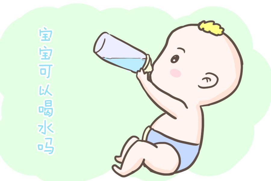 母乳喂養(yǎng)的寶寶需不需要喝水？