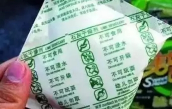 干燥劑有多危險(xiǎn)？20分鐘孩子眼球被溶化！