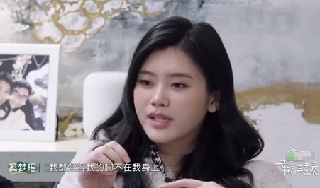 奚夢瑤自爆產(chǎn)后脊椎錯位，產(chǎn)后月子病知多少