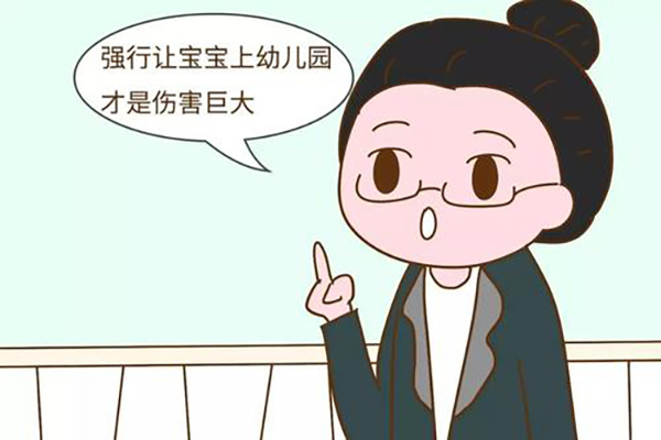 三歲上幼兒園最理想？聽聽資深幼師怎么說？