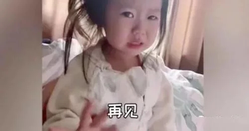 主持人陳辰談母乳喂養(yǎng)：母愛(ài)原來(lái)就是一場(chǎng)體面的退出