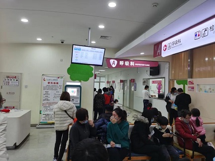 跨年“霸王級(jí)”寒潮來襲，寶媽做好低齡兒童防護(hù)