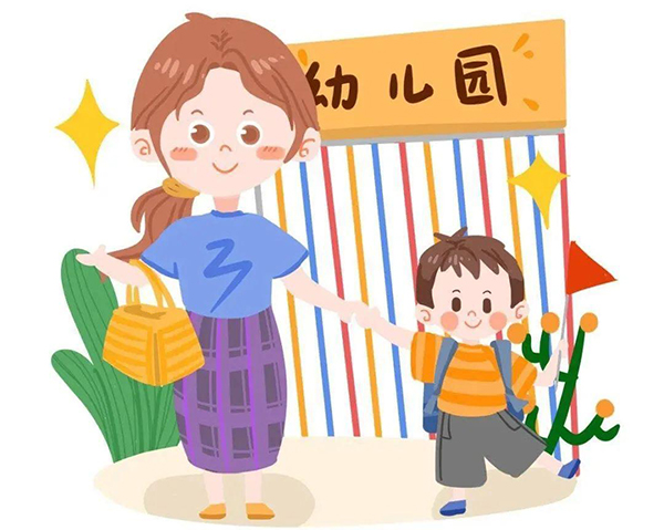 孩子三歲必須上幼兒園？資深幼師：主要看這3點(diǎn)