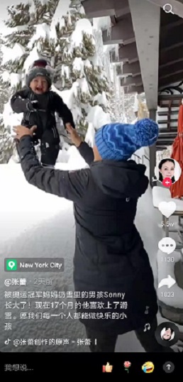 17月大外國(guó)男孩被父母帶著瘋玩，引中國(guó)家長(zhǎng)的羨慕