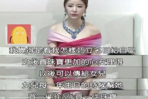 林心如曬女兒圣誕禮物，網(wǎng)友：“壕”出新境界