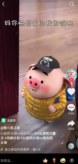 “60分父母養(yǎng)出100分孩子”，當(dāng)家長(zhǎng)懂得放手了，孩子也就長(zhǎng)大了