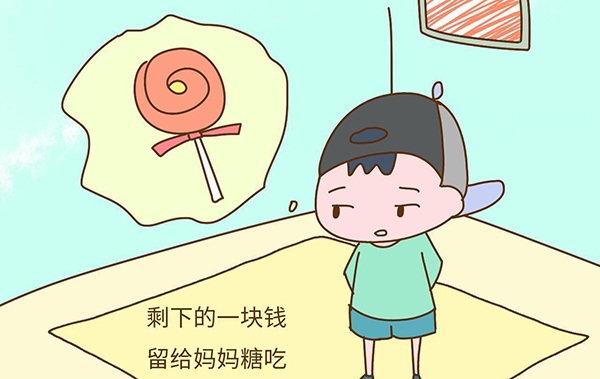 孩子在商場“偷東西”，父母應(yīng)該怎樣處理呢？