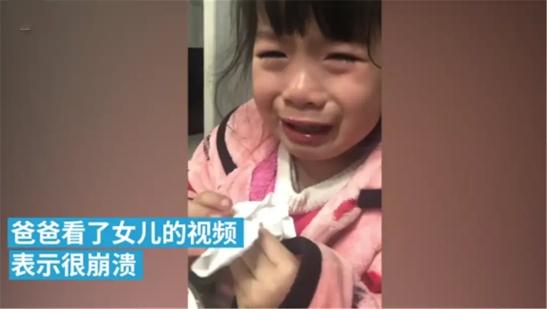 萌娃聽說自己長得像爸爸，崩潰大哭，求爸爸的心理陰影面積